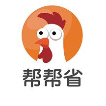 帮帮省软件