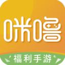 咪噜手游盒子