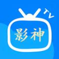 影神TV