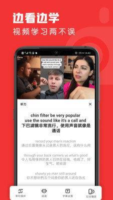 友兔浏览器2021