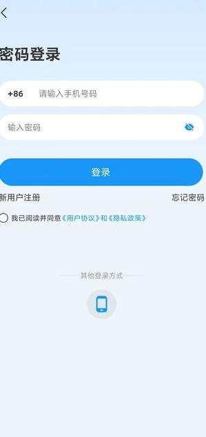 帮帮我