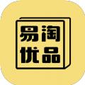 易淘优品