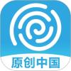原小创