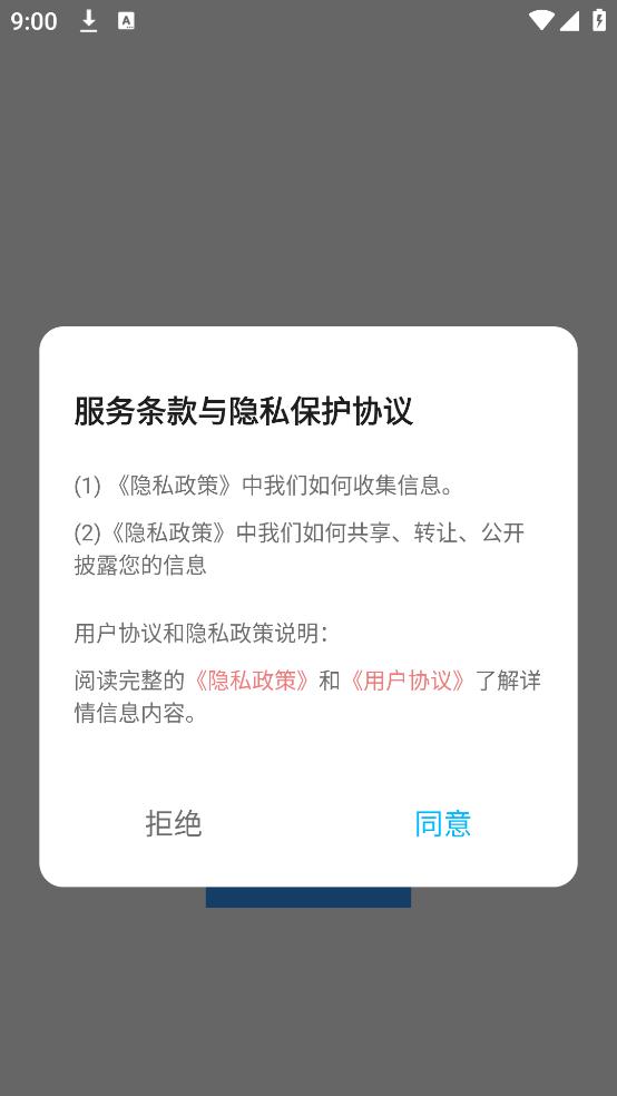 方信笔记
