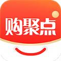 购聚点
