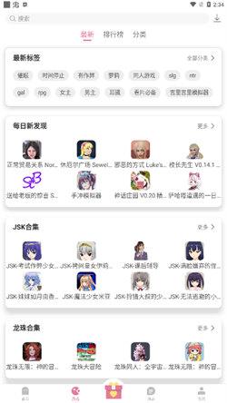 游咔手游