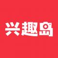 兴趣岛养生课堂