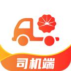 中油物流司机端v3.0.2