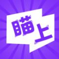 囧次元喵