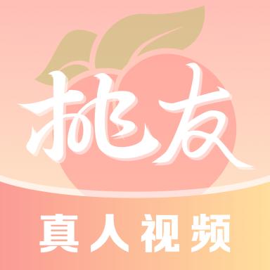 桃友