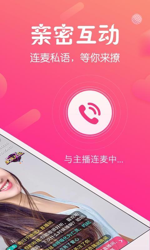 嗨够