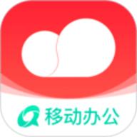 移动彩云华为版
