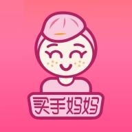 买手妈妈2024