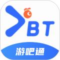游吧通旅游攻略