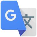 google翻译最新版