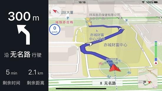 名爵saiclink