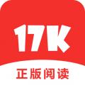 17k阅读