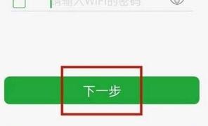 Seetong远程监控