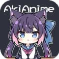 AkiAnime