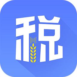 国家税务总局全国增值税发票查验平台手机