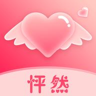 怦然趣动