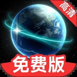 百德卫星导航
