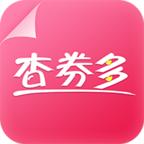 查券多