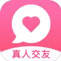 甜恋