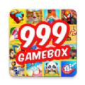 999 Gamebox