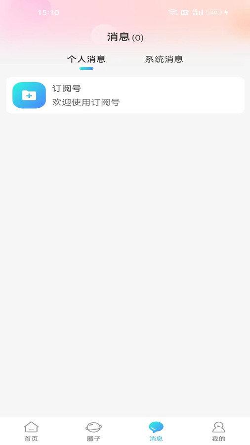 他有约.jpg