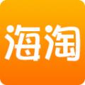 海淘影视剧